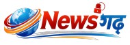 News Garh 24