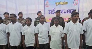 gariaband 9 naxalites surrender