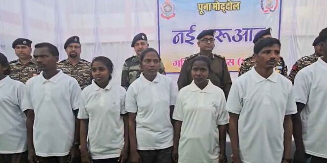 gariaband 9 naxalites surrender