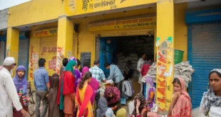 shutterstock2030307725