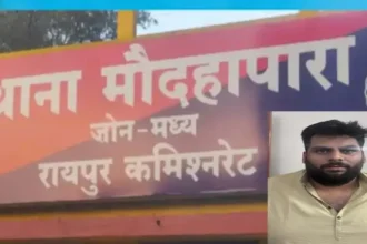 Platinum Bar operator Palash Malhotra arrested 1788602912
