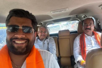 bjp
